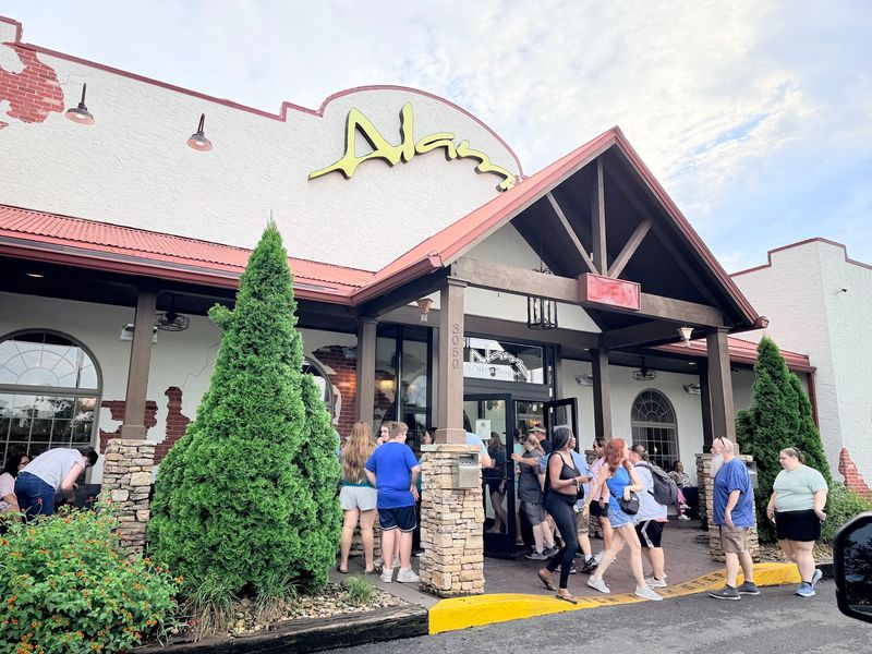 Alamo Steakhouse - Pigeon Forge