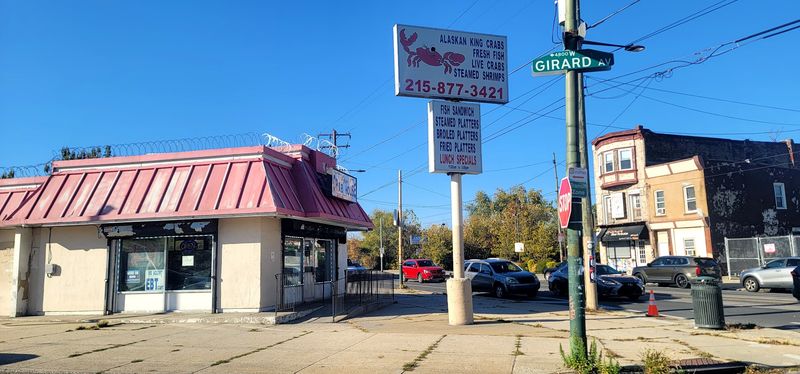 Alaska King Crab House – Philadelphia