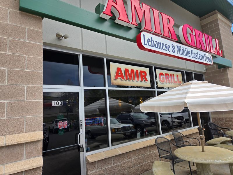 Amir Grill & Catering (Golden) Amir Grill & Catering (Golden)