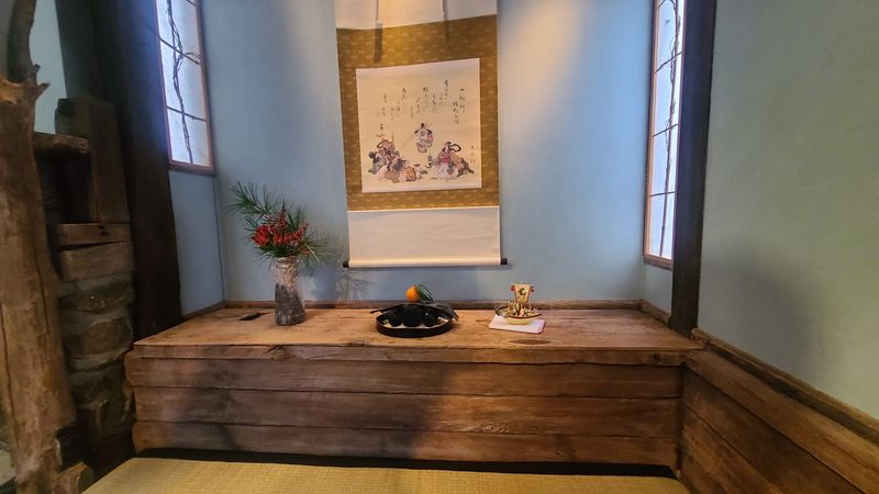 Boukakuan Japanese Tea House and Garden