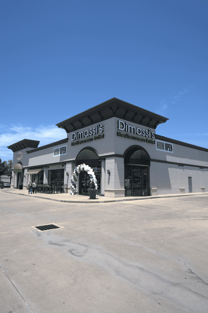 Dimassi's Mediterranean Buffet (Houston)