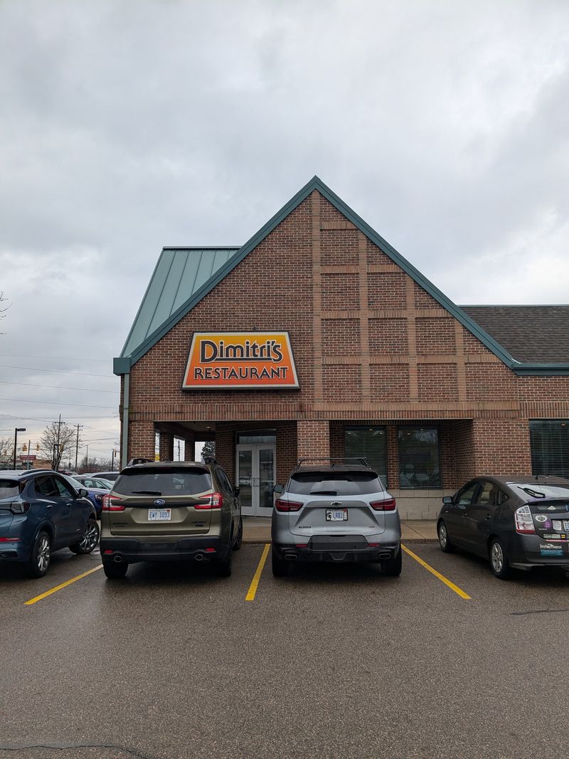 Dimitri's Restaurant - Lansing
