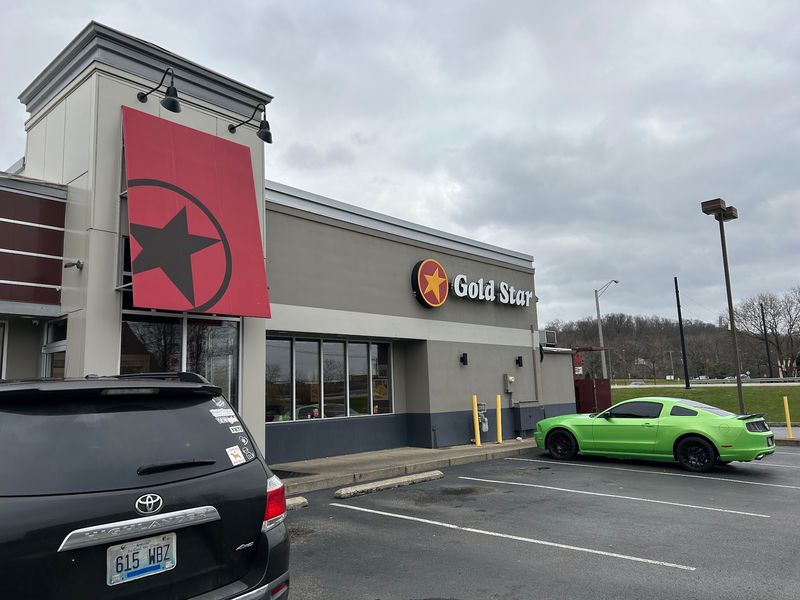 Gold Star Chili - Cincinnati / Statewide