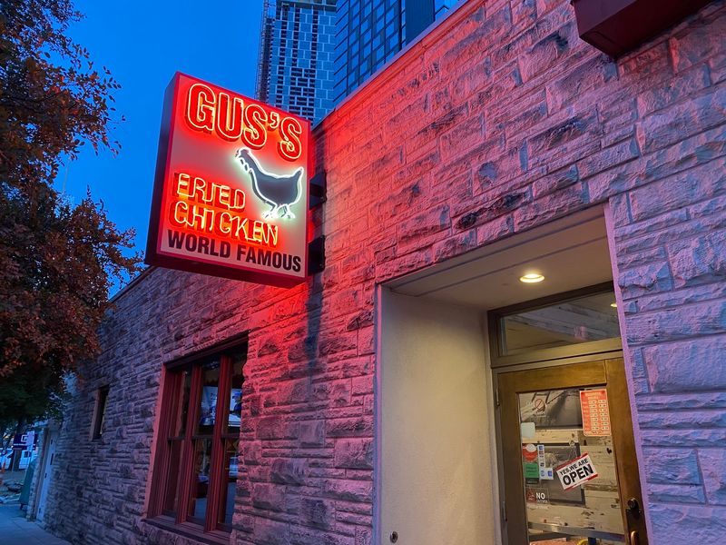 Gus's World Famous Fried Chicken (Austin)