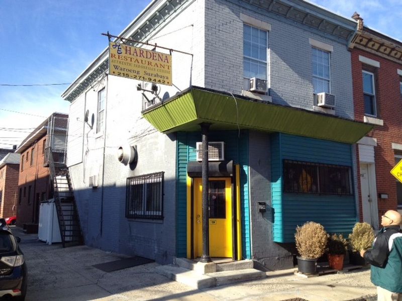 Hardena, Philadelphia