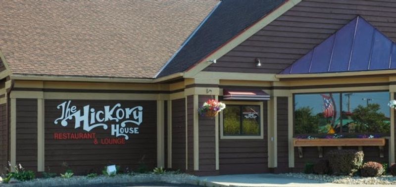 Hickory House Restaurant, Reynoldsburg