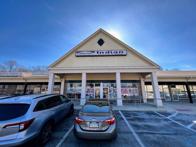 Himalayan Indian Grocery and Food (Exton) Himalayan Indian Grocery and Food (Exton)