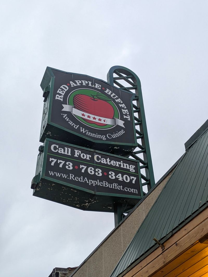 Red Apple Buffet-Restaurant (Chicago) Red Apple Buffet-Restaurant (Chicago)