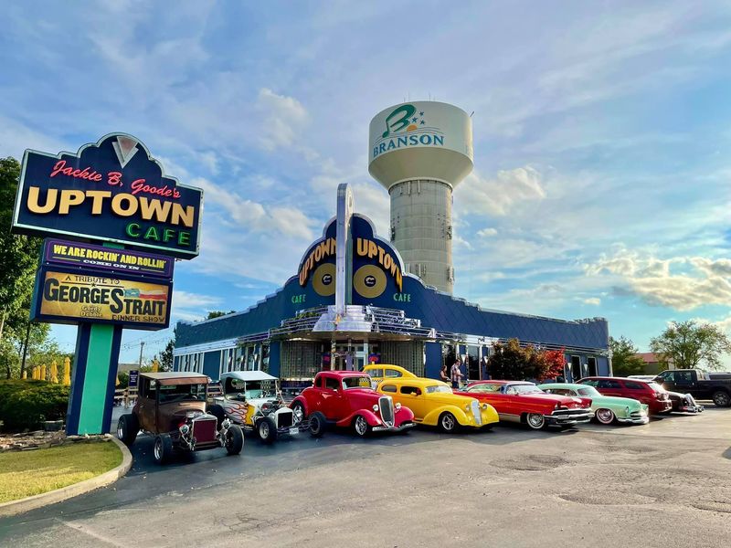 Jackie B. Goode’s Uptown Cafe (Branson)