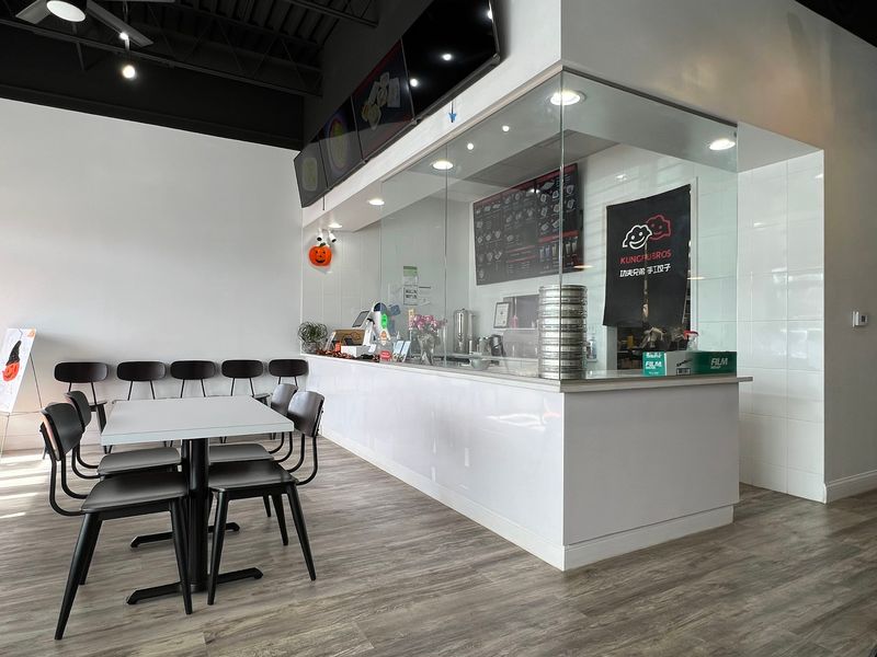 KungFu Bros Dumplings & Noodles - Westland KungFu Bros Dumplings & Noodles - Westland
