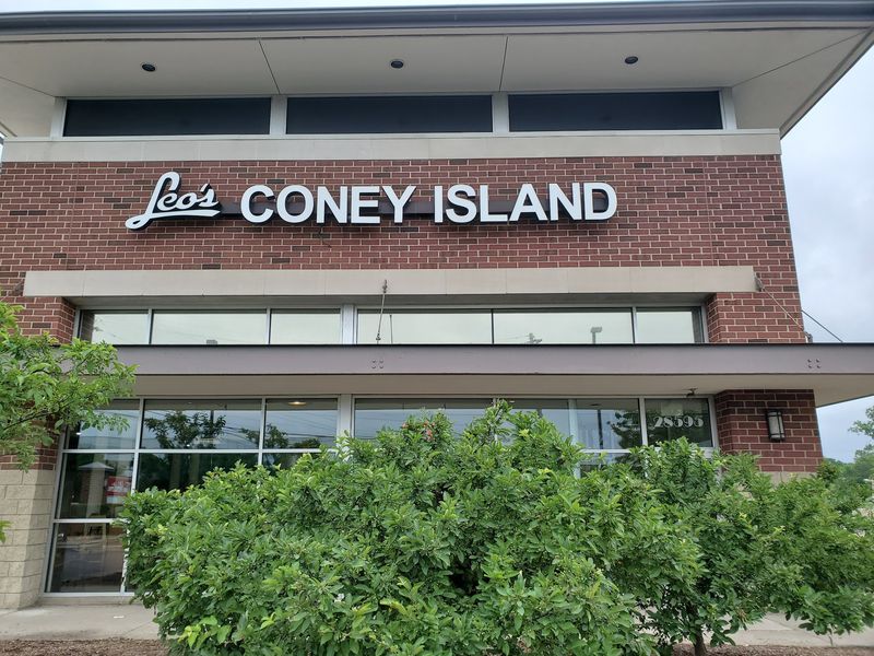 Leo's Coney Island, Southfield origins