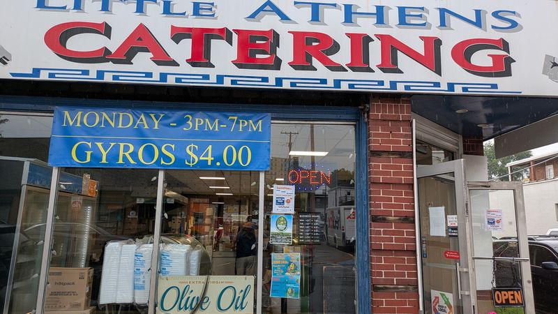 Little Athens Catering (Ambridge) Little Athens Catering (Ambridge)