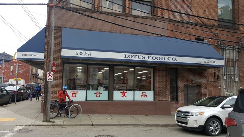Lotus Food Company Lotus Food Company