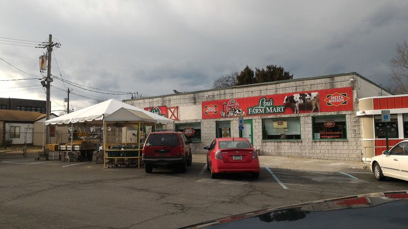 Lou’s Farm Mart (Bensalem) Lou’s Farm Mart (Bensalem)