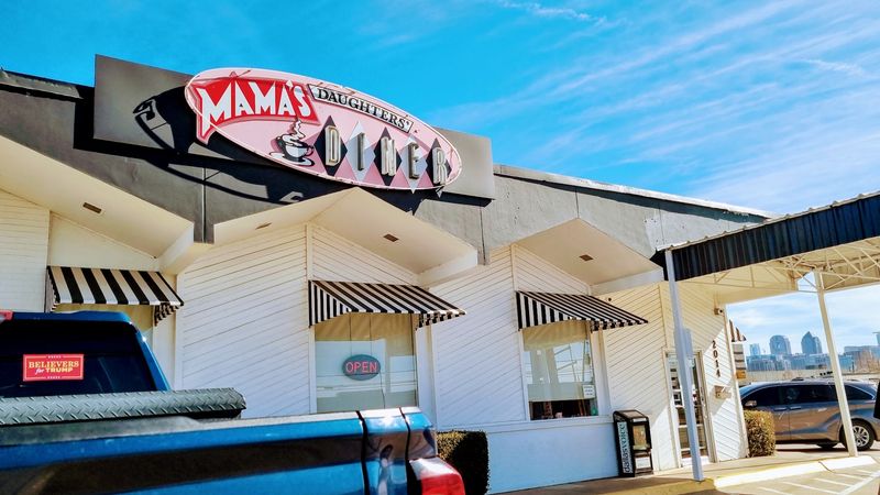 Mama's Daughters' Diner (Dallas)