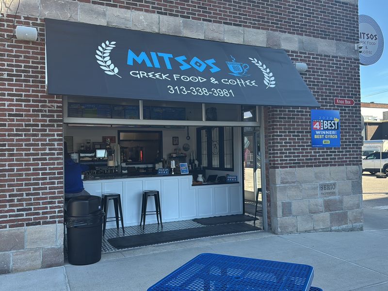 Mitsos Greek Food & Coffee - Detroit Mitsos Greek Food & Coffee - Detroit