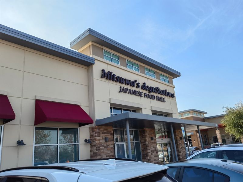 Mitsuwa Marketplace (Plano)