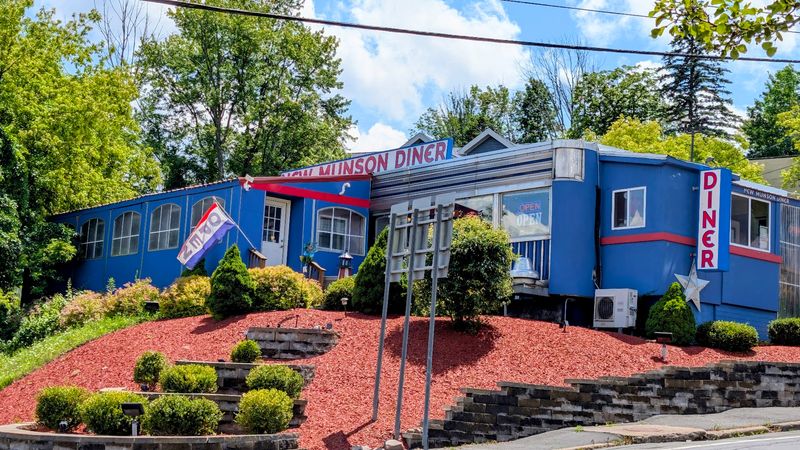 New Munson Diner (Liberty) New Munson Diner (Liberty)