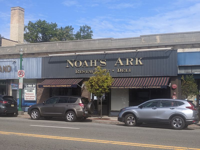 Noah's Ark - Teaneck Noah's Ark - Teaneck
