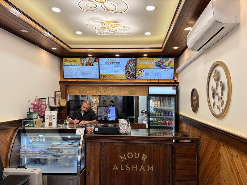 Nour Al Sham Halal Shawarma - Paterson Nour Al Sham Halal Shawarma - Paterson