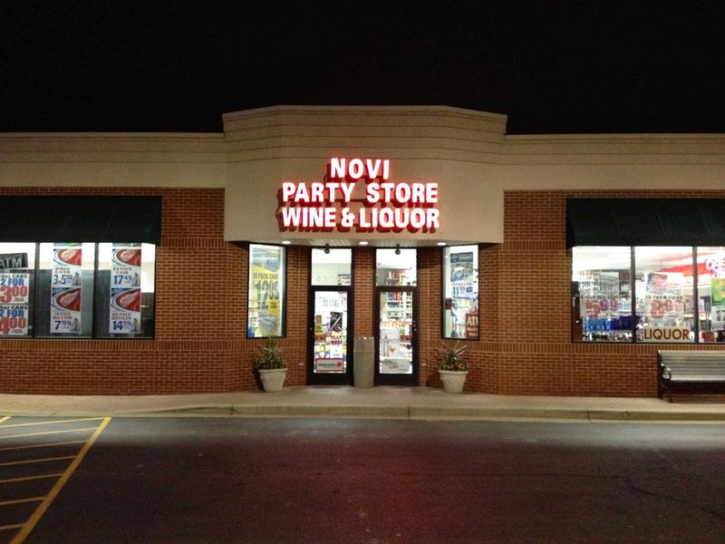 Party Store Party Store