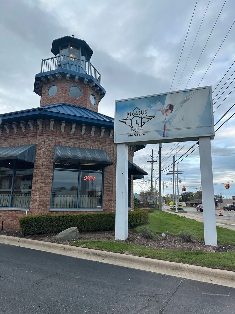 Pegasus Taverna - Detroit's Greektown and St. Clair Shores Pegasus Taverna - Detroit's Greektown and St. Clair Shores