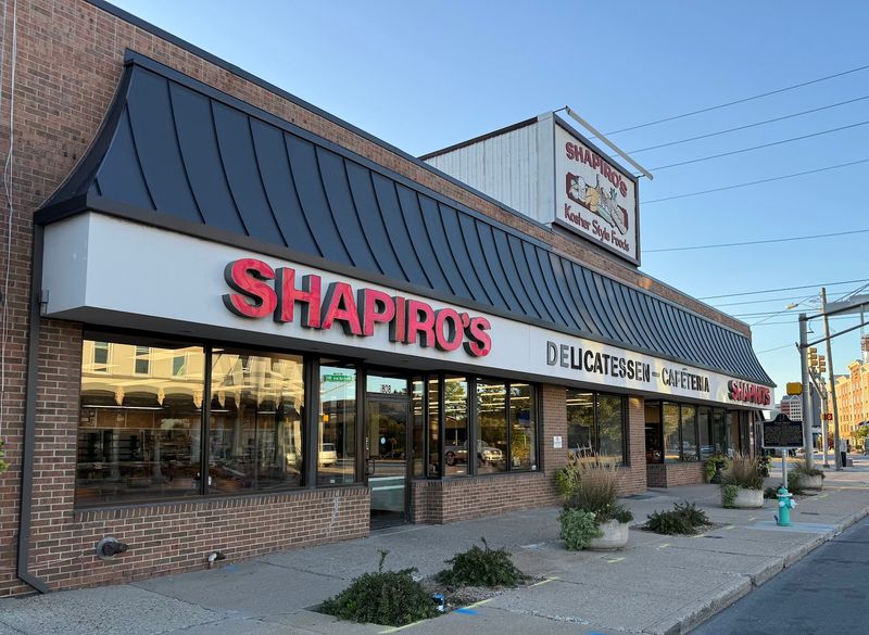 Shapiro’s Delicatessen (Indianapolis) Shapiro’s Delicatessen (Indianapolis)