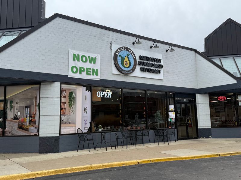 Avocado Theory (Naperville)