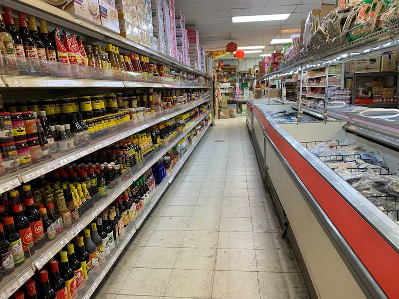 Rare Asian Ingredients Hiding In Plain Sight