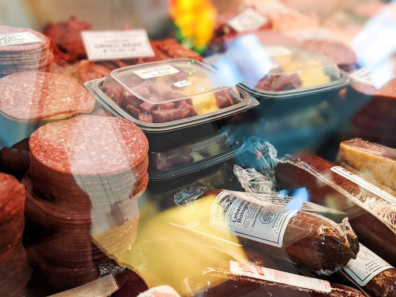 S. Clyde Weaver Smoked Meats & Cheeses (Lancaster)