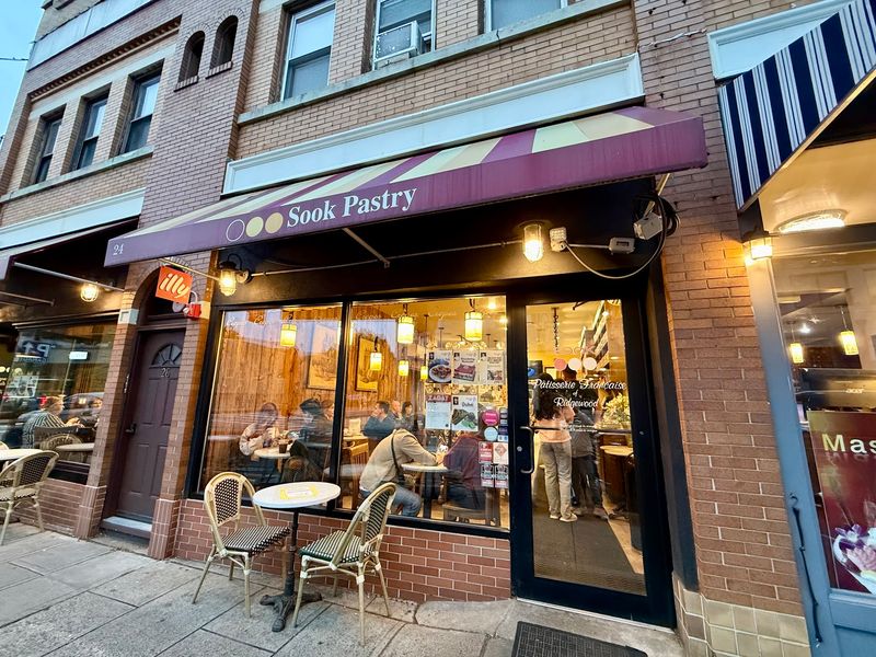 Sook Pastry - Ridgewood