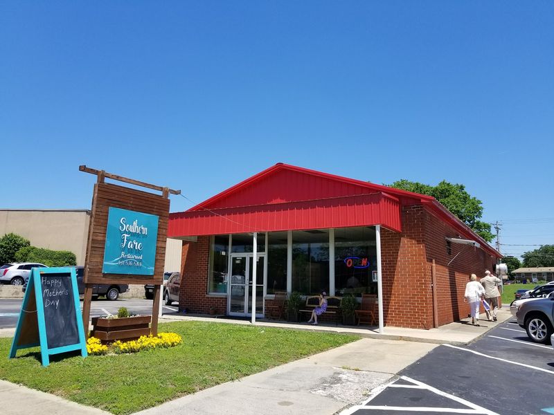 Southern Fare, Shelbyville Southern Fare, Shelbyville