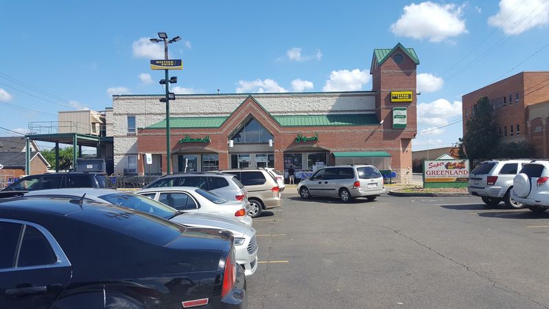 Super Greenland Market - Dearborn, Michigan