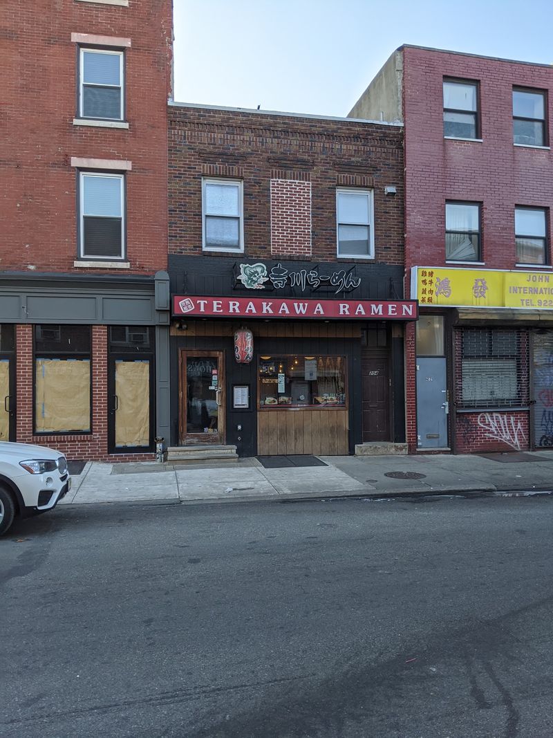 Terakawa Ramen, Philadelphia Terakawa Ramen, Philadelphia