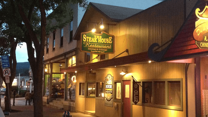The Steak House The Steak House