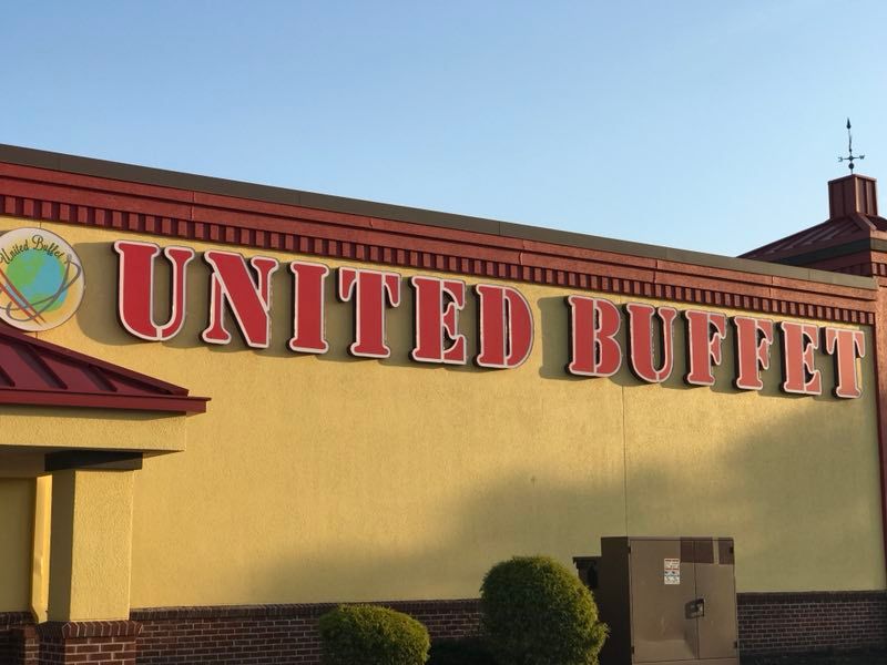 United Buffet, Philadelphia United Buffet, Philadelphia