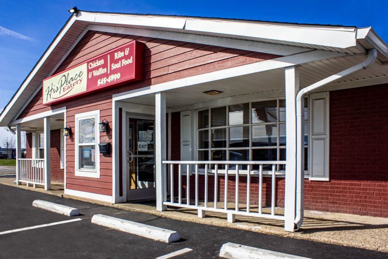 His Place Eatery (Indianapolis)