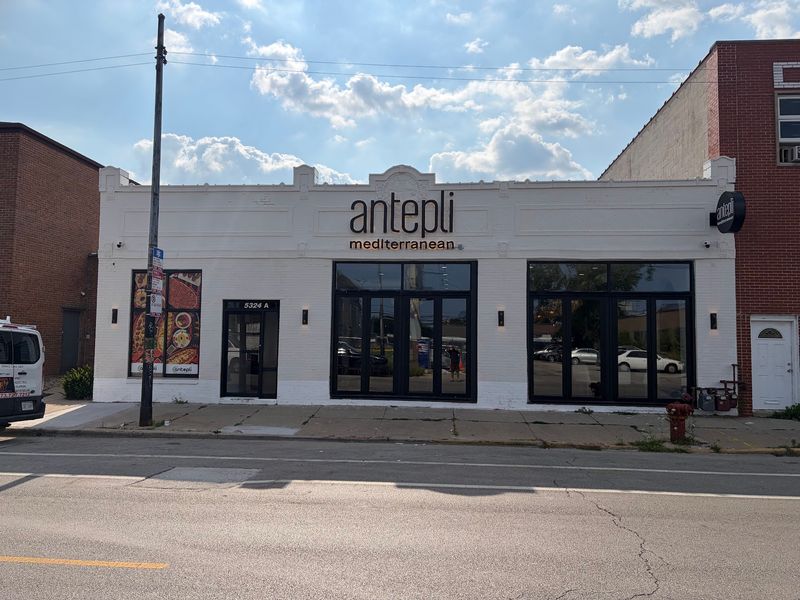 Antepli Mediterranean Grill (Chicago) Antepli Mediterranean Grill (Chicago)