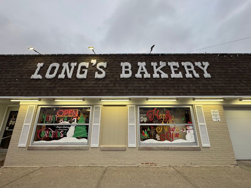 Long's Bakery (Indianapolis) Long's Bakery (Indianapolis)