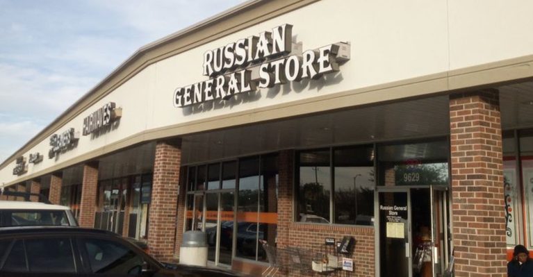 This Little Texas Market Makes An Ordinary Grocery Run Feel Like A Trip Abroad