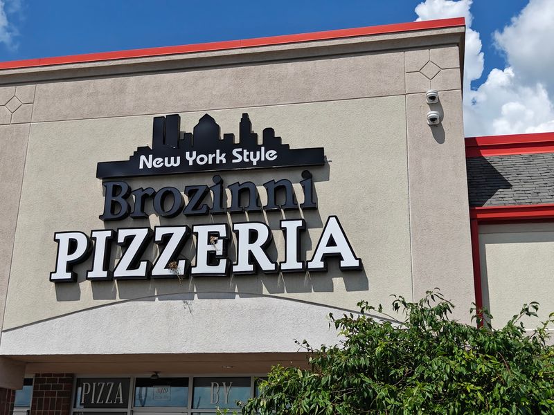 Brozinni Pizzeria (Indianapolis) Brozinni Pizzeria (Indianapolis)