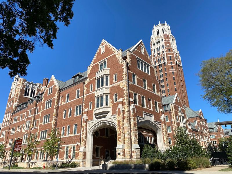 Academic Programs That Help Set Vanderbilt Apart