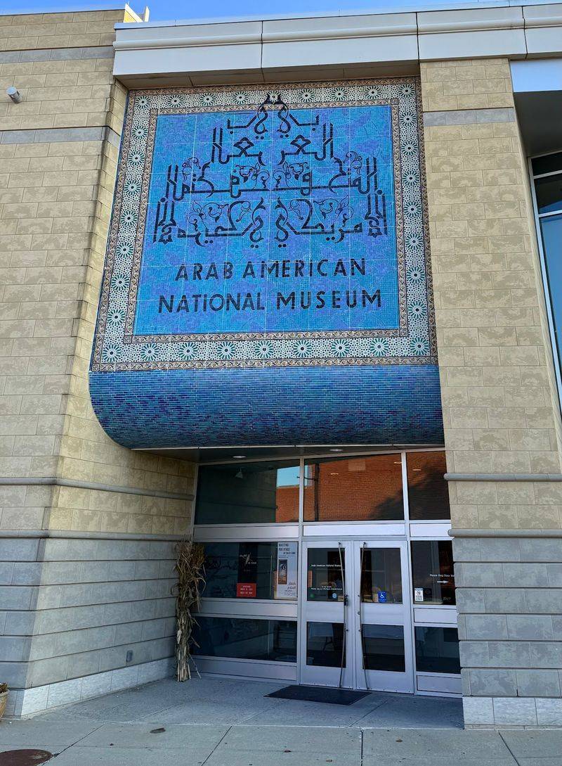 Arab American National Museum - Dearborn