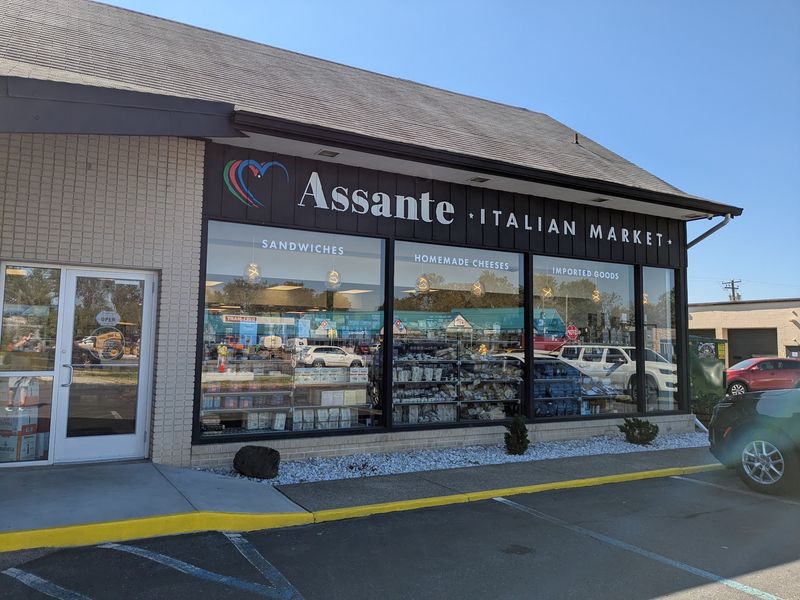 Assante Italian Market (Allentown) Assante Italian Market (Allentown)