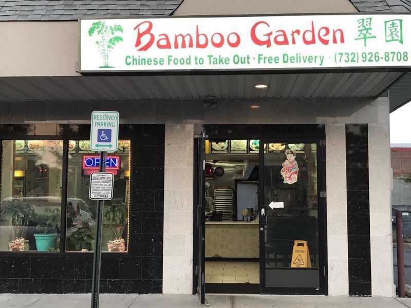 Bamboo Garden - South Plainfield Bamboo Garden - South Plainfield