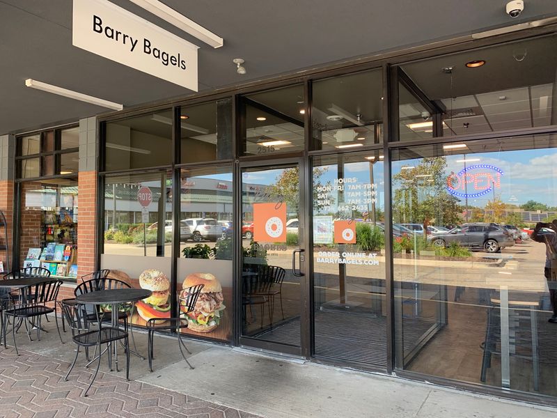 Barry Bagels Ann Arbor Barry Bagels Ann Arbor