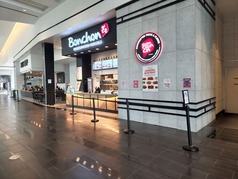 Bonchon King of Prussia Bonchon King of Prussia