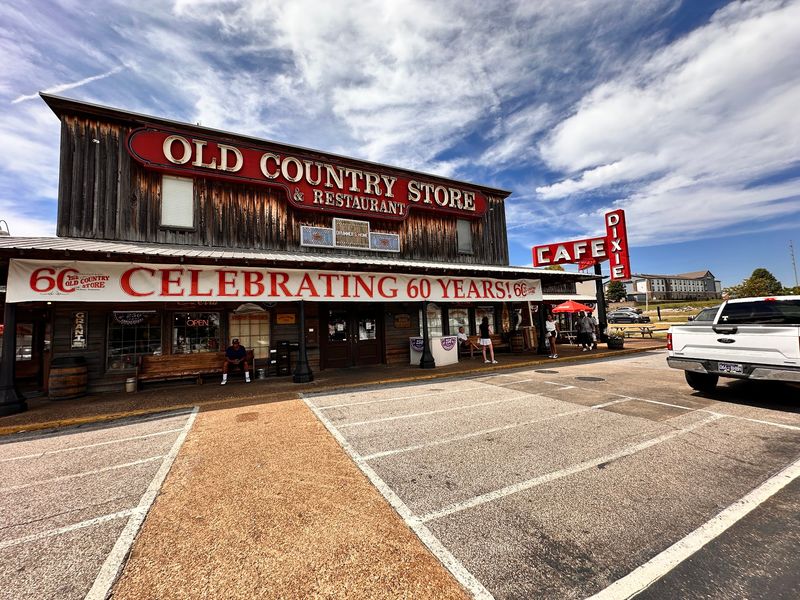 Brooks Shaw's Old Country Store in Jackson Brooks Shaw's Old Country Store in Jackson
