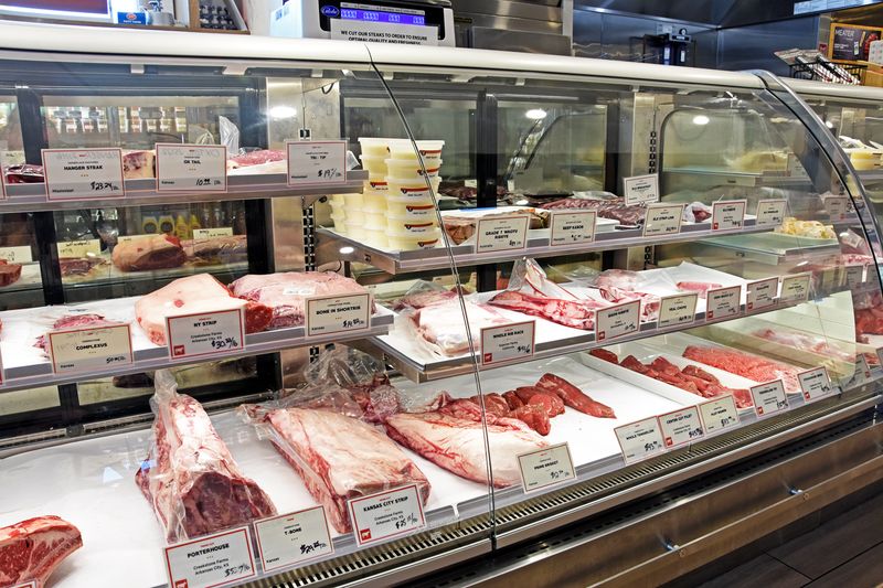 Buster's Butcher - Memphis Buster's Butcher - Memphis