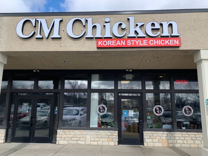 CM Chicken CM Chicken